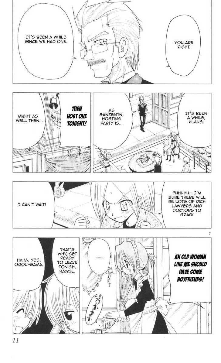 Hayate no Gotoku! Chapter 86 page 11 - Chapter 86 : Unpretty woman.