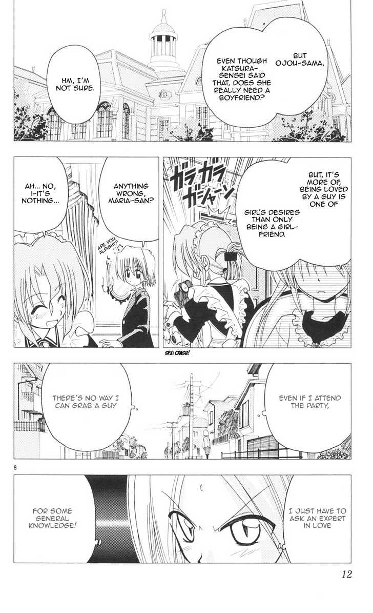 Hayate no Gotoku! Chapter 86 page 12 - Chapter 86 : Unpretty woman.