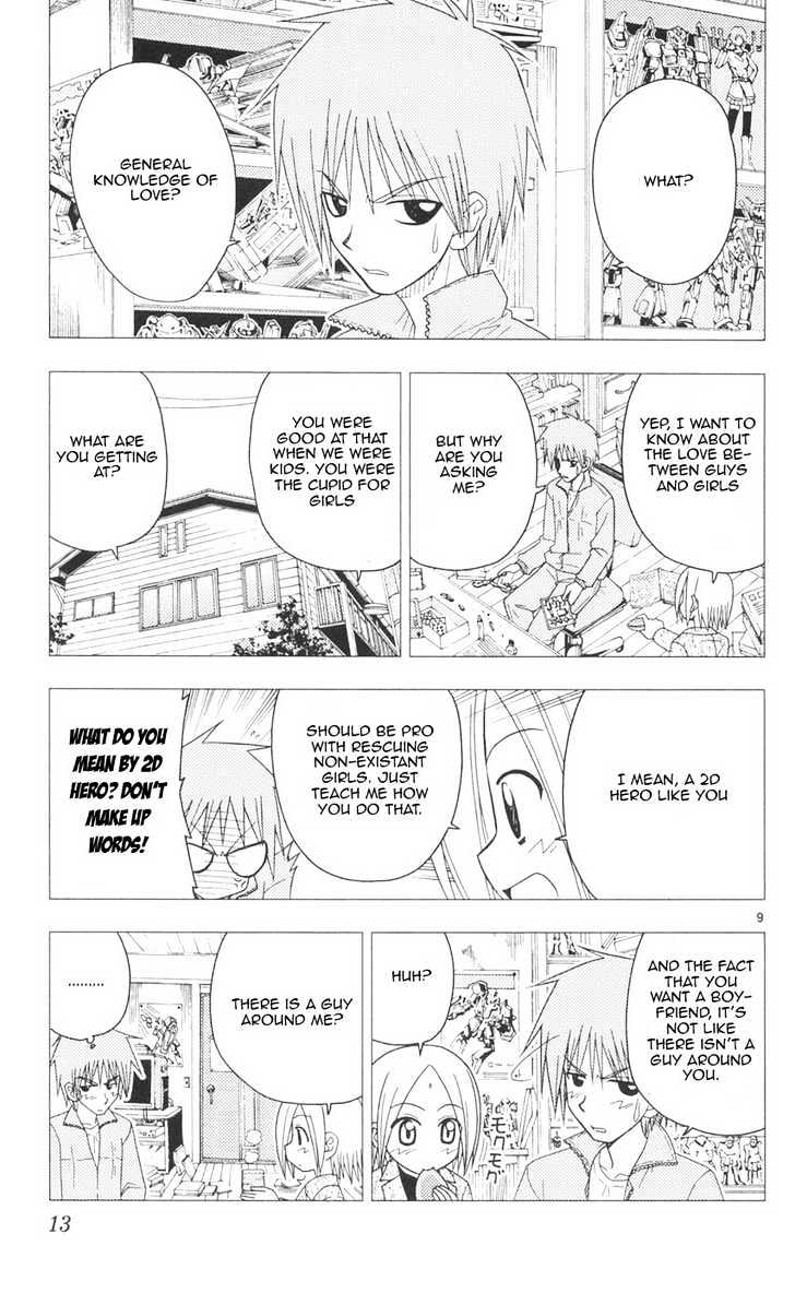 Hayate no Gotoku! Chapter 86 page 13 - Chapter 86 : Unpretty woman.