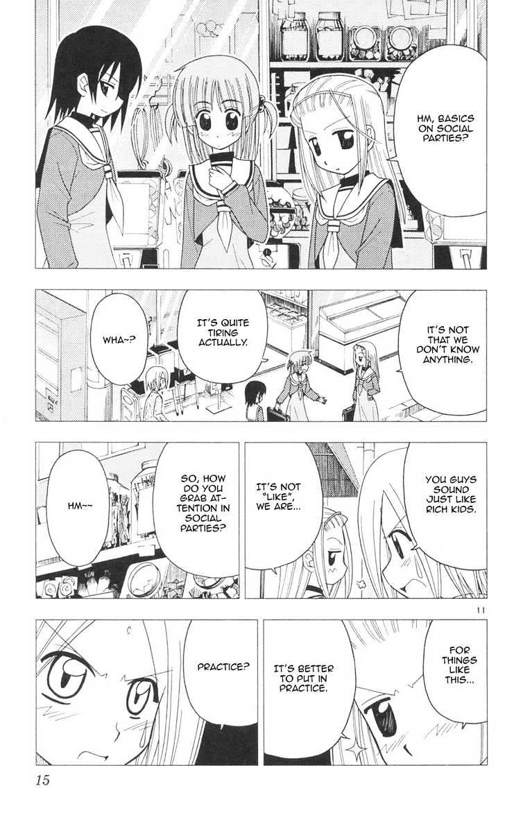 Hayate no Gotoku! Chapter 86 page 15 - Chapter 86 : Unpretty woman.