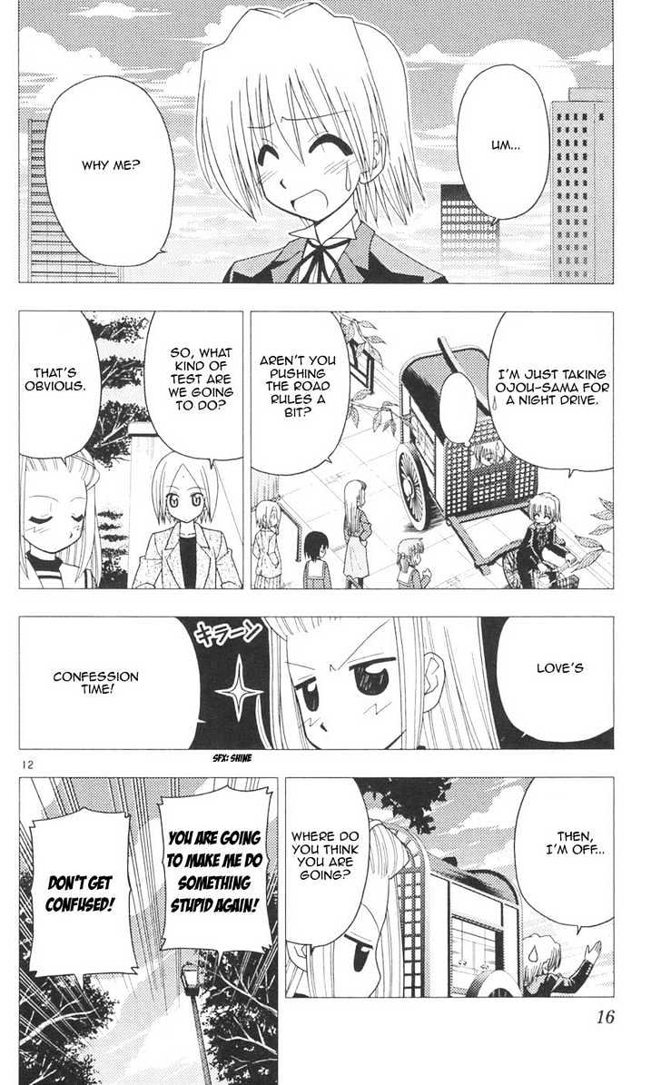 Hayate no Gotoku! Chapter 86 page 16 - Chapter 86 : Unpretty woman.