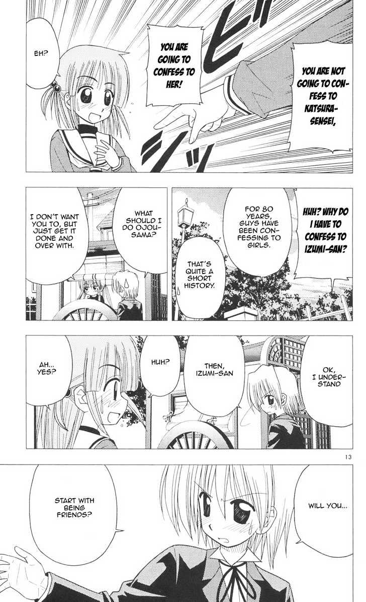 Hayate no Gotoku! Chapter 86 page 17 - Chapter 86 : Unpretty woman.