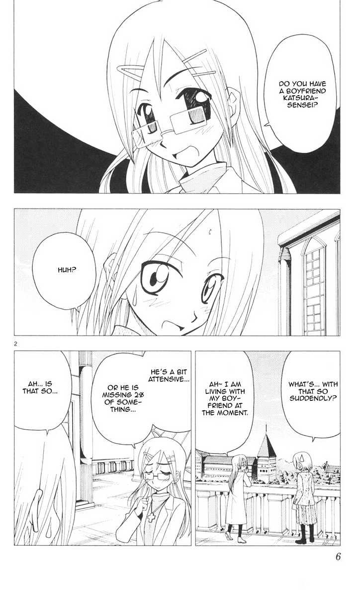Hayate no Gotoku! Chapter 86 page 6 - Chapter 86 : Unpretty woman.