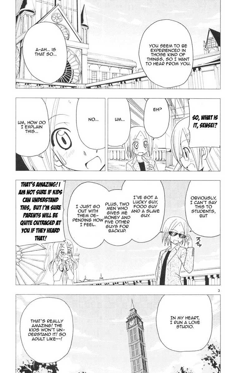 Hayate no Gotoku! Chapter 86 page 7 - Chapter 86 : Unpretty woman.