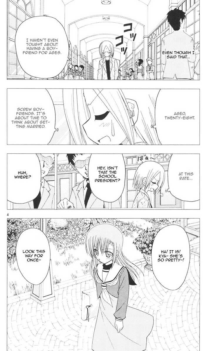 Hayate no Gotoku! Chapter 86 page 8 - Chapter 86 : Unpretty woman.