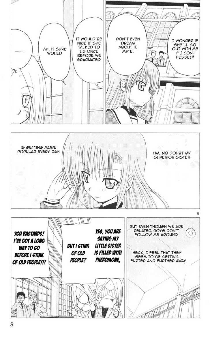 Hayate no Gotoku! Chapter 86 page 9 - Chapter 86 : Unpretty woman.