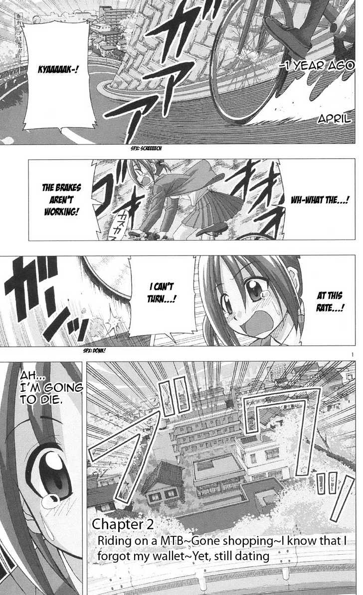 Hayate no Gotoku! Chapter 87 page 1 - Chapter 87 : Riding a Mountain Bike ~ When I Went Shopping ~ I Realized That I...