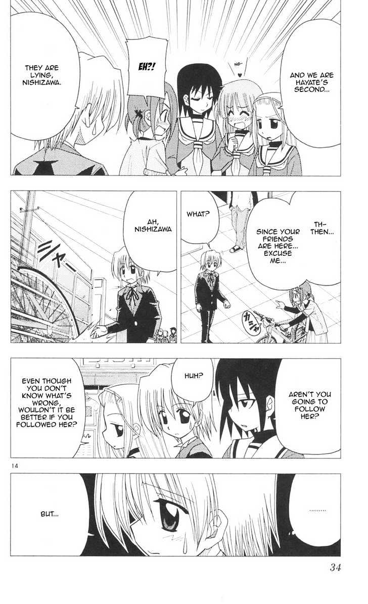 Hayate no Gotoku! Chapter 87 page 13 - Chapter 87 : Riding a Mountain Bike ~ When I Went Shopping ~ I Realized That I...