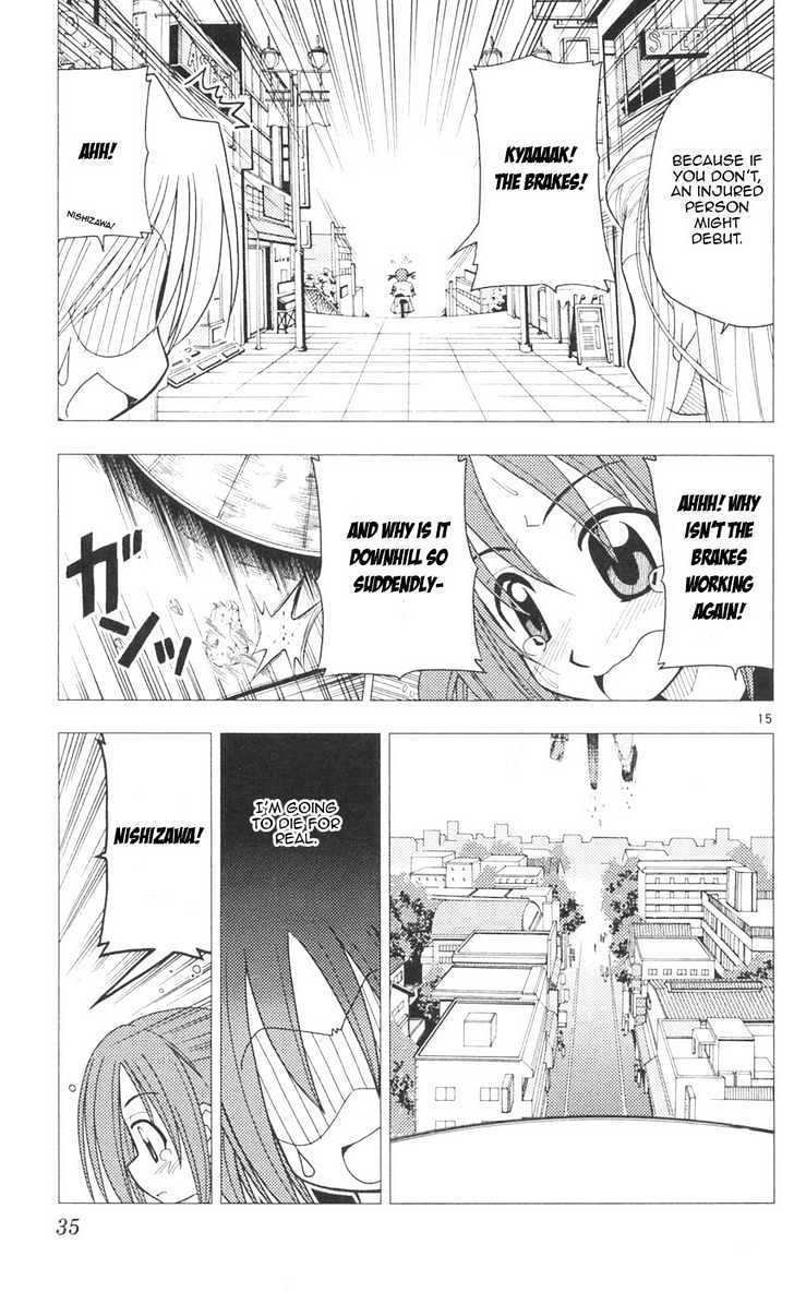 Hayate no Gotoku! Chapter 87 page 14 - Chapter 87 : Riding a Mountain Bike ~ When I Went Shopping ~ I Realized That I...