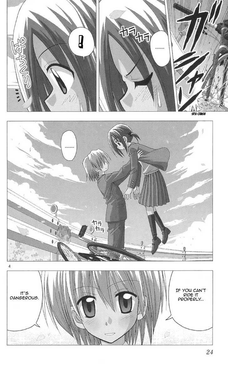 Hayate no Gotoku! Chapter 87 page 3 - Chapter 87 : Riding a Mountain Bike ~ When I Went Shopping ~ I Realized That I...