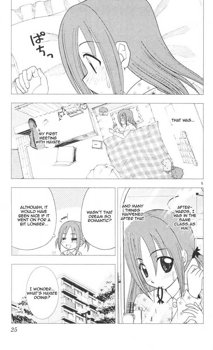Hayate no Gotoku! Chapter 87 page 4 - Chapter 87 : Riding a Mountain Bike ~ When I Went Shopping ~ I Realized That I...