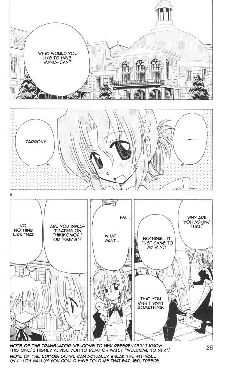 Hayate no Gotoku! Chapter 87 page 5 - Chapter 87 : Riding a Mountain Bike ~ When I Went Shopping ~ I Realized That I...
