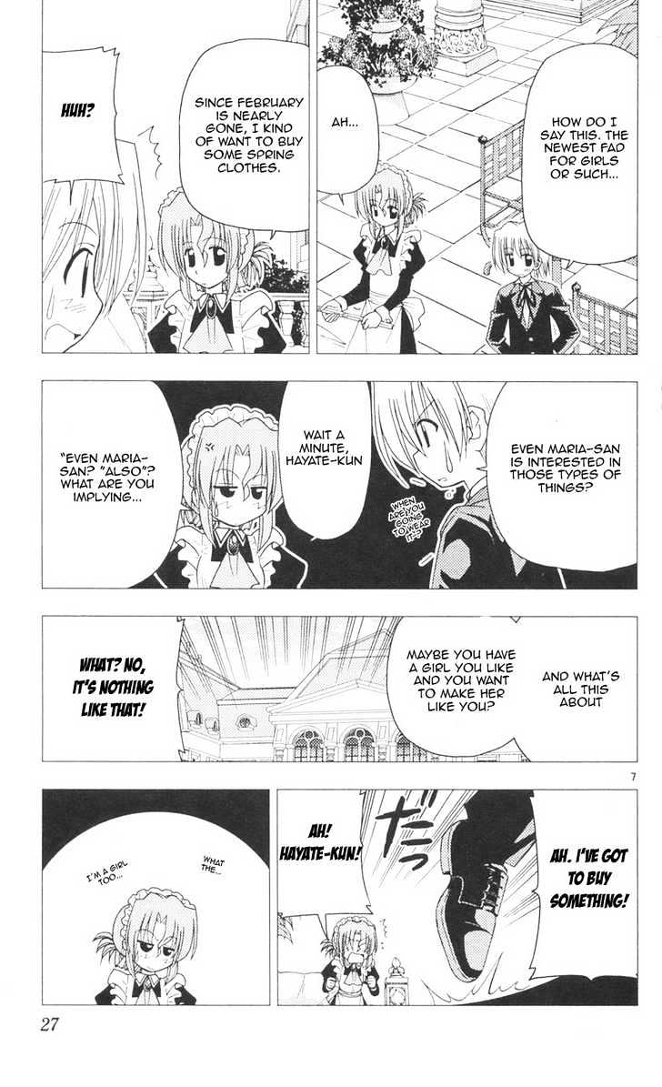 Hayate no Gotoku! Chapter 87 page 6 - Chapter 87 : Riding a Mountain Bike ~ When I Went Shopping ~ I Realized That I...