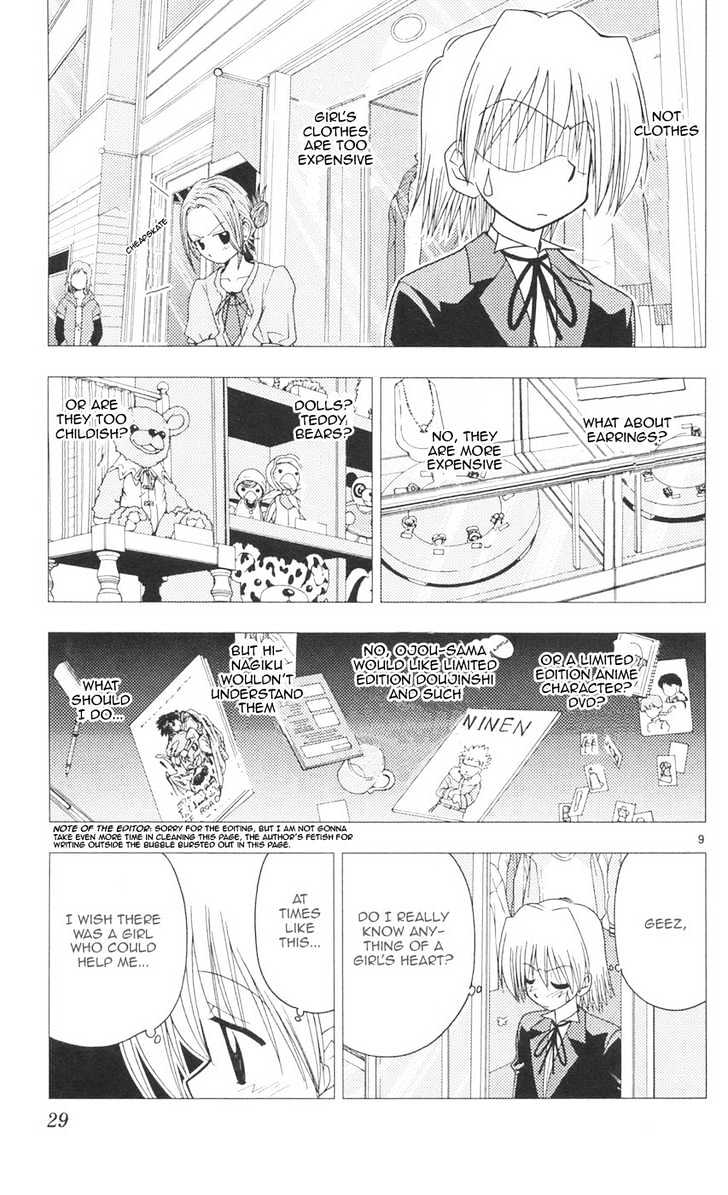 Hayate no Gotoku! Chapter 87 page 8 - Chapter 87 : Riding a Mountain Bike ~ When I Went Shopping ~ I Realized That I...