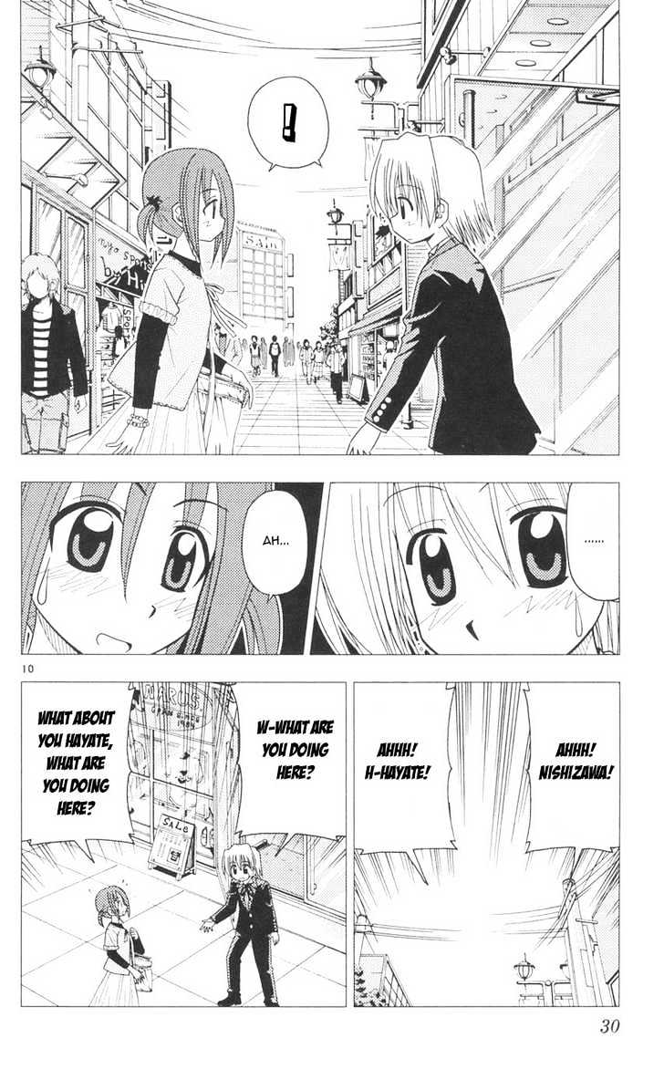 Hayate no Gotoku! Chapter 87 page 9 - Chapter 87 : Riding a Mountain Bike ~ When I Went Shopping ~ I Realized That I...