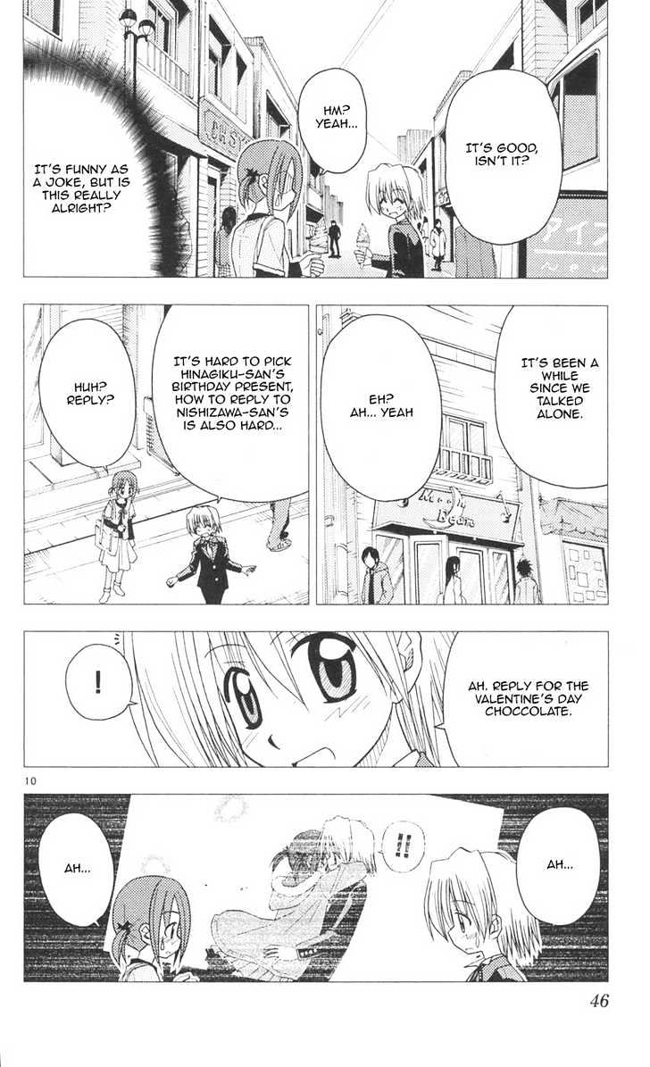 Hayate no Gotoku! Chapter 88 page 10 - Chapter 88 : Successful Mission