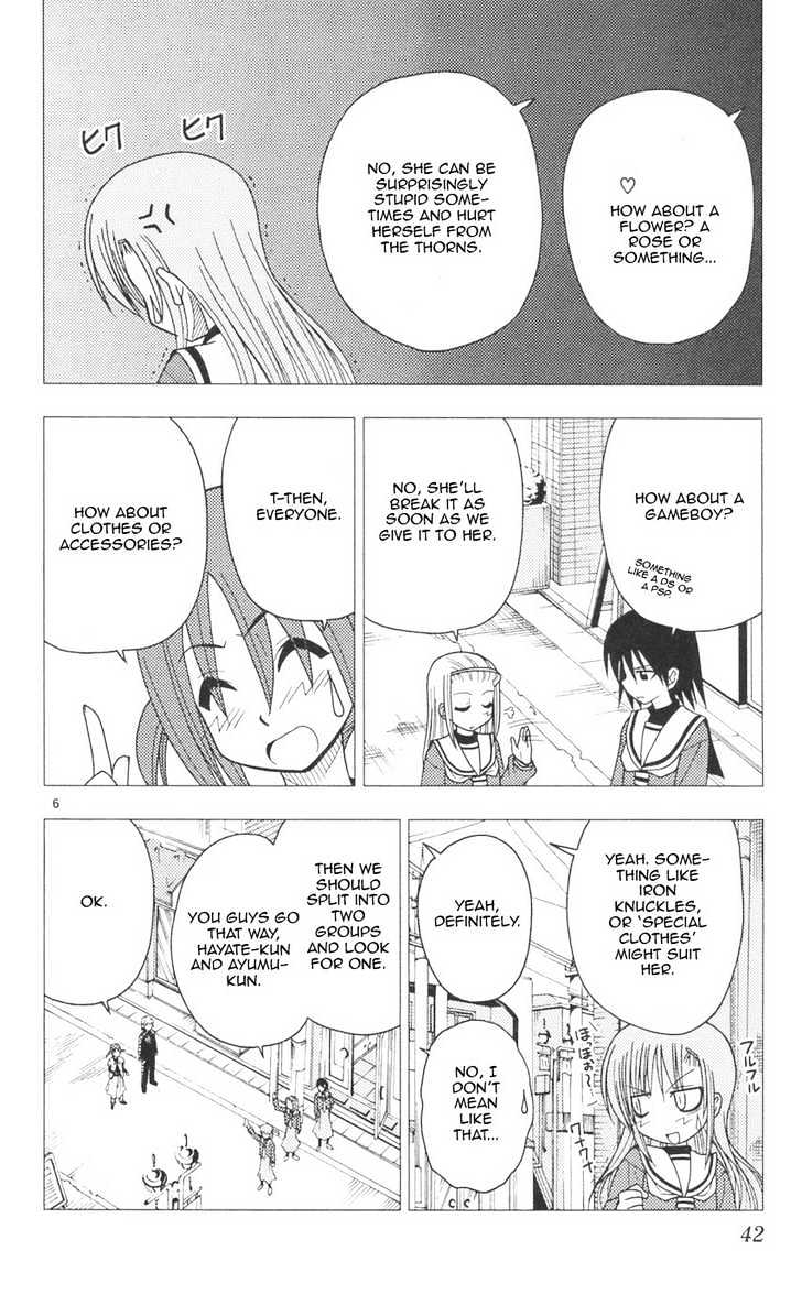 Hayate no Gotoku! Chapter 88 page 6 - Chapter 88 : Successful Mission