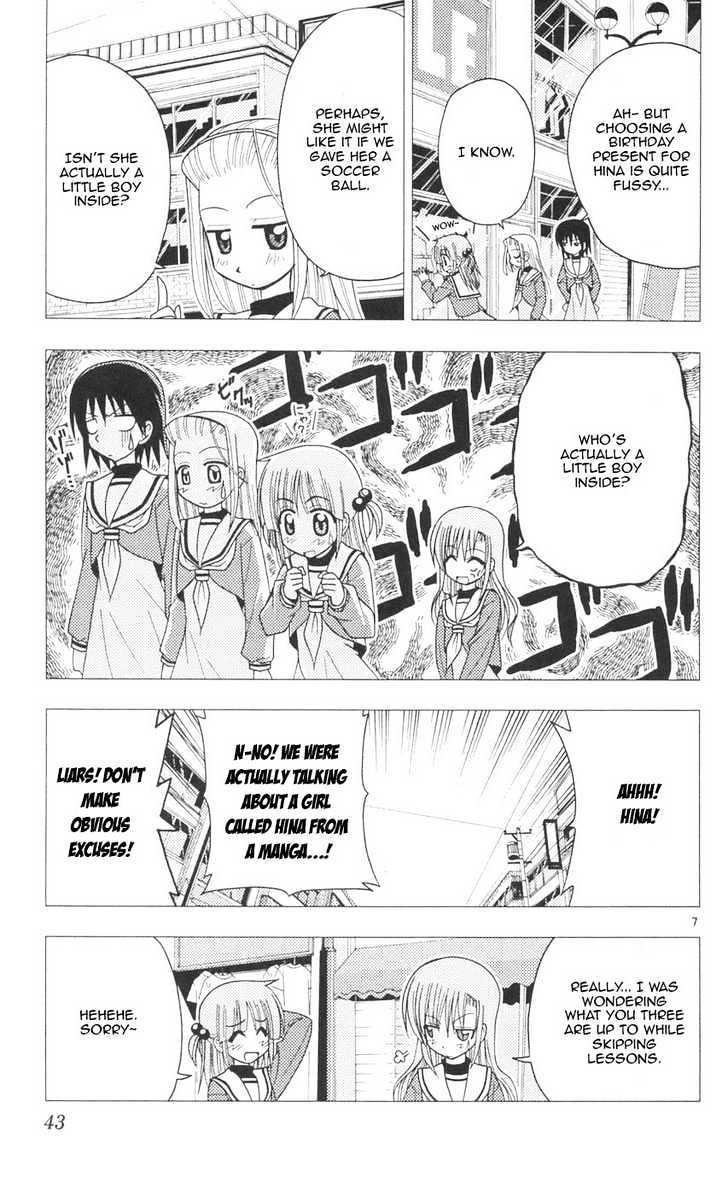 Hayate no Gotoku! Chapter 88 page 7 - Chapter 88 : Successful Mission