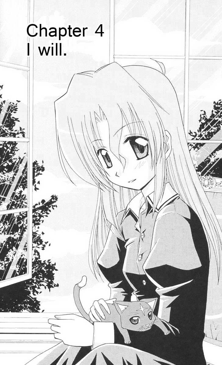 Hayate no Gotoku! Chapter 89 page 1 - Chapter 89 : I Will