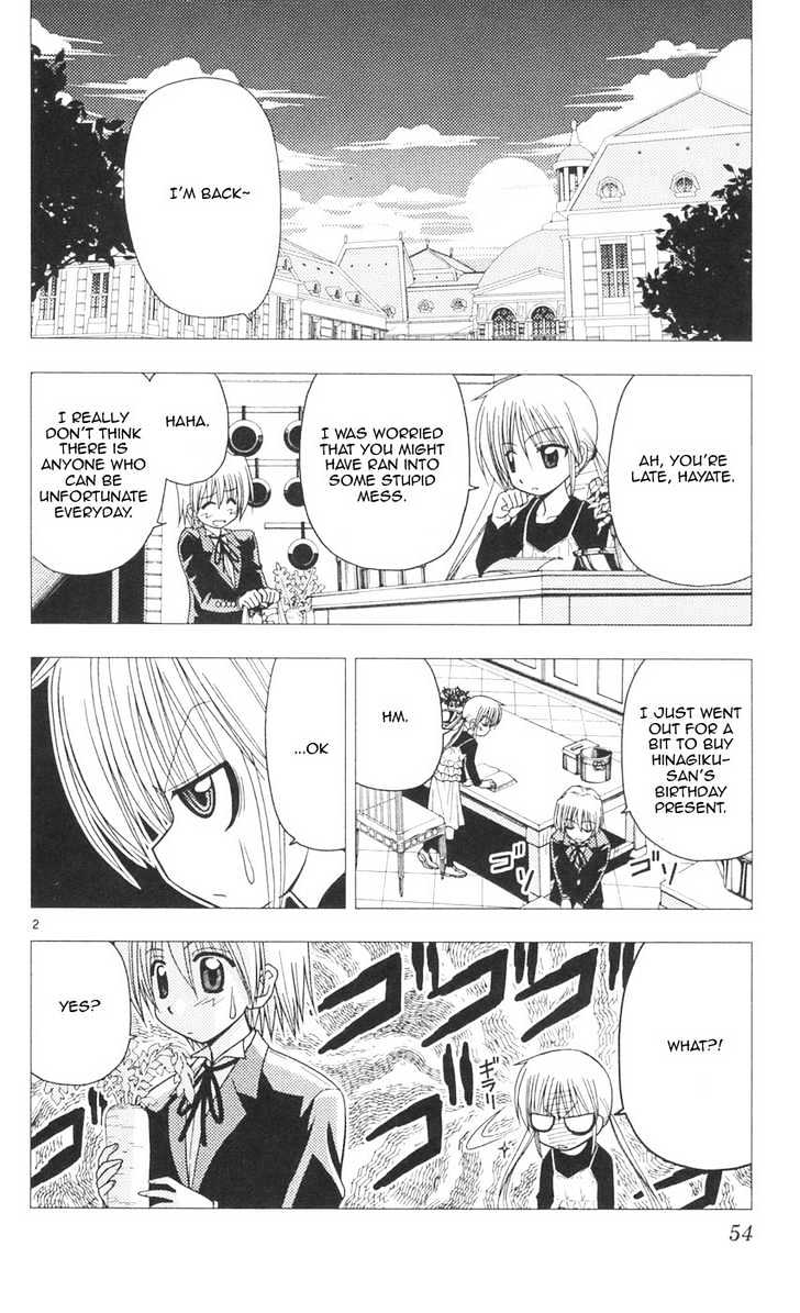 Hayate no Gotoku! Chapter 89 page 2 - Chapter 89 : I Will