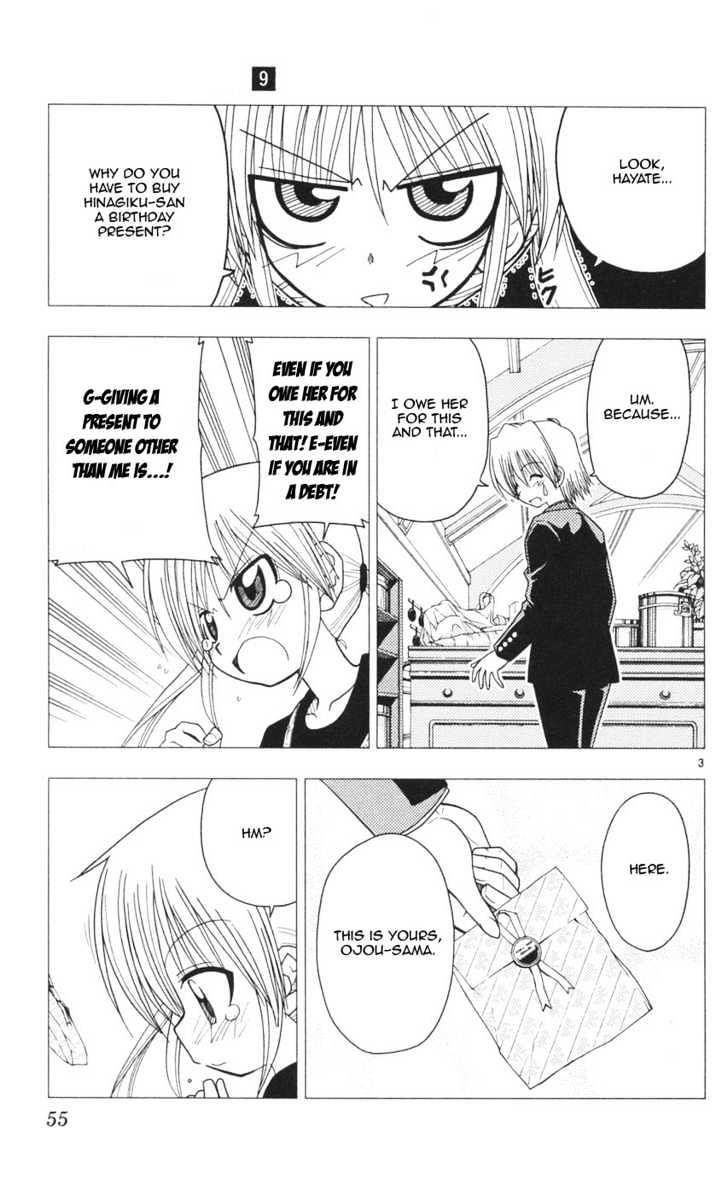 Hayate no Gotoku! Chapter 89 page 3 - Chapter 89 : I Will