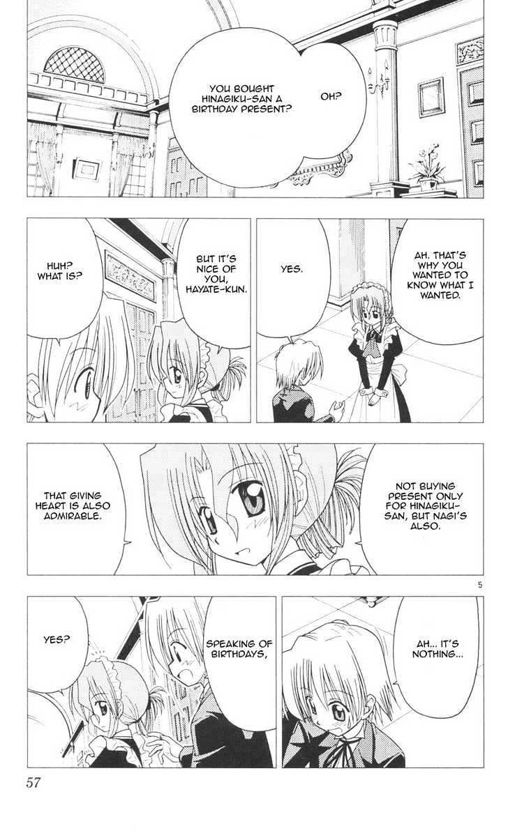 Hayate no Gotoku! Chapter 89 page 5 - Chapter 89 : I Will