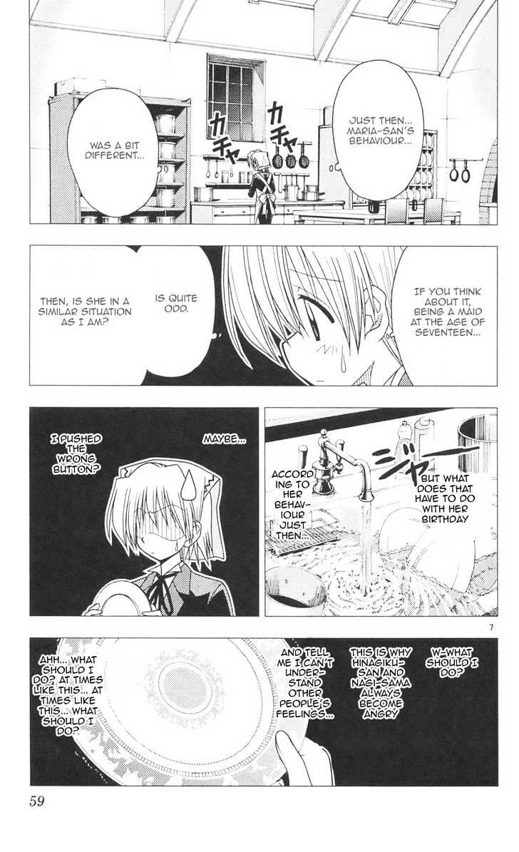 Hayate no Gotoku! Chapter 89 page 7 - Chapter 89 : I Will