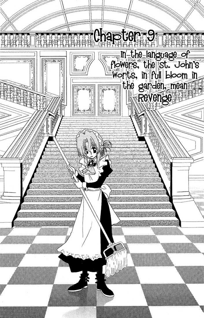 Hayate no Gotoku! Chapter 9 page 1 - Chapter 9 : In the language of flowers, the St. John's worts, in full bloom in the garden, mean revenge