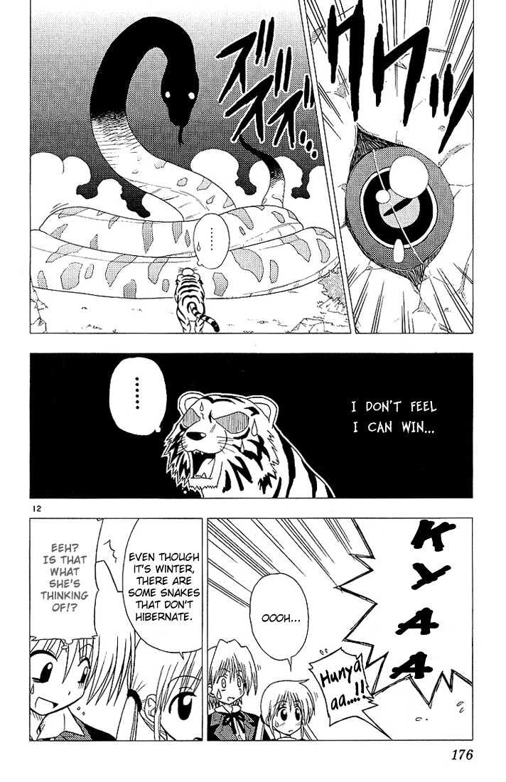 Hayate no Gotoku! Chapter 9 page 12 - Chapter 9 : In the language of flowers, the St. John's worts, in full bloom in the garden, mean revenge
