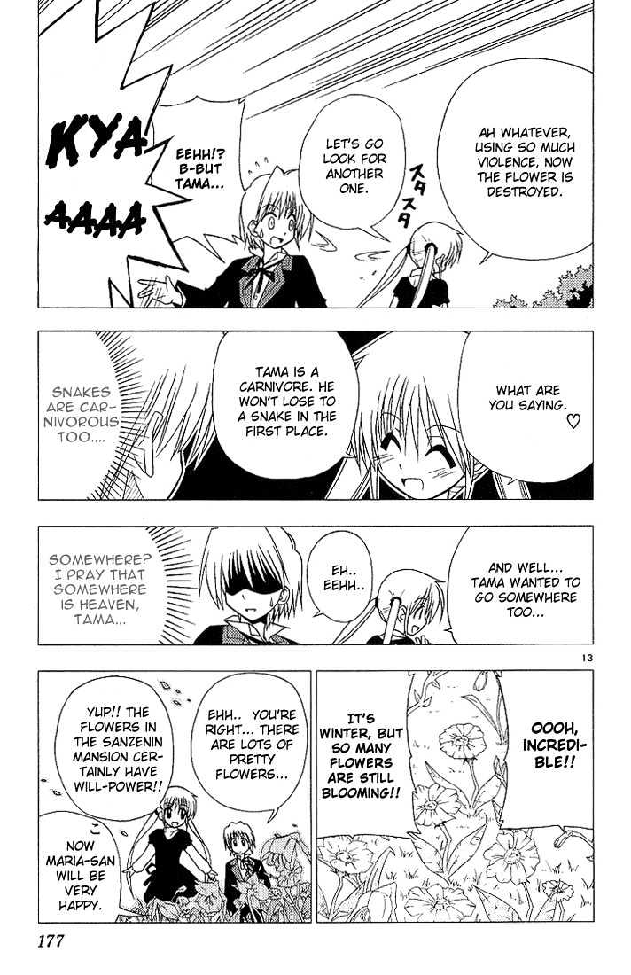 Hayate no Gotoku! Chapter 9 page 13 - Chapter 9 : In the language of flowers, the St. John's worts, in full bloom in the garden, mean revenge