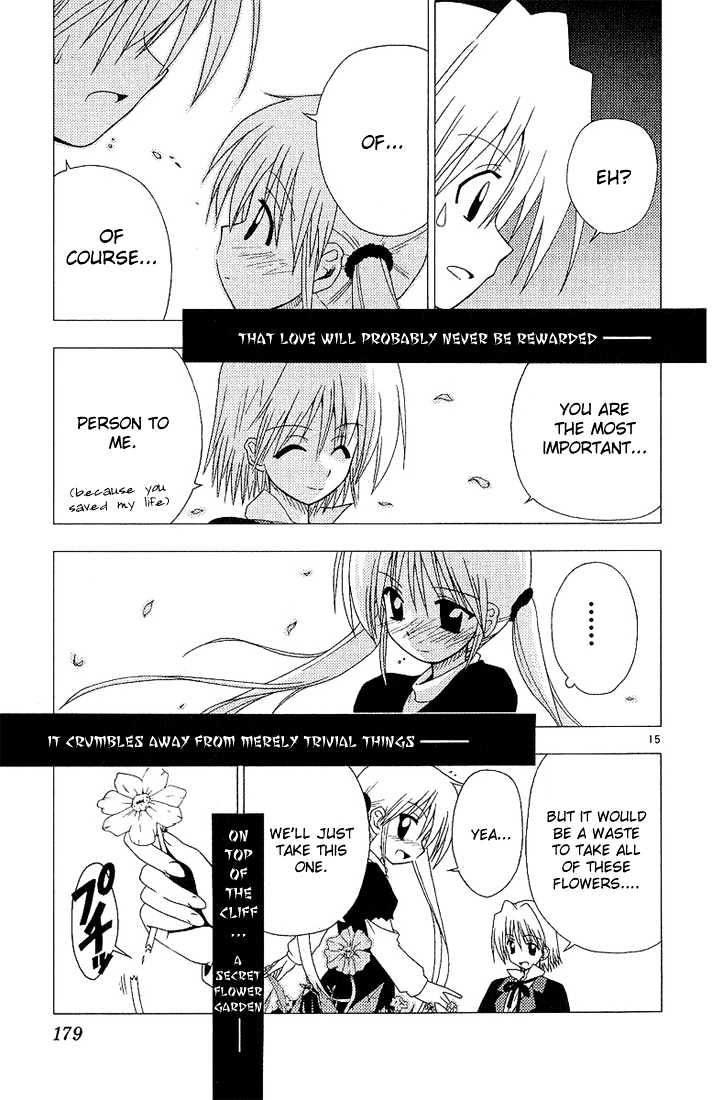 Hayate no Gotoku! Chapter 9 page 15 - Chapter 9 : In the language of flowers, the St. John's worts, in full bloom in the garden, mean revenge