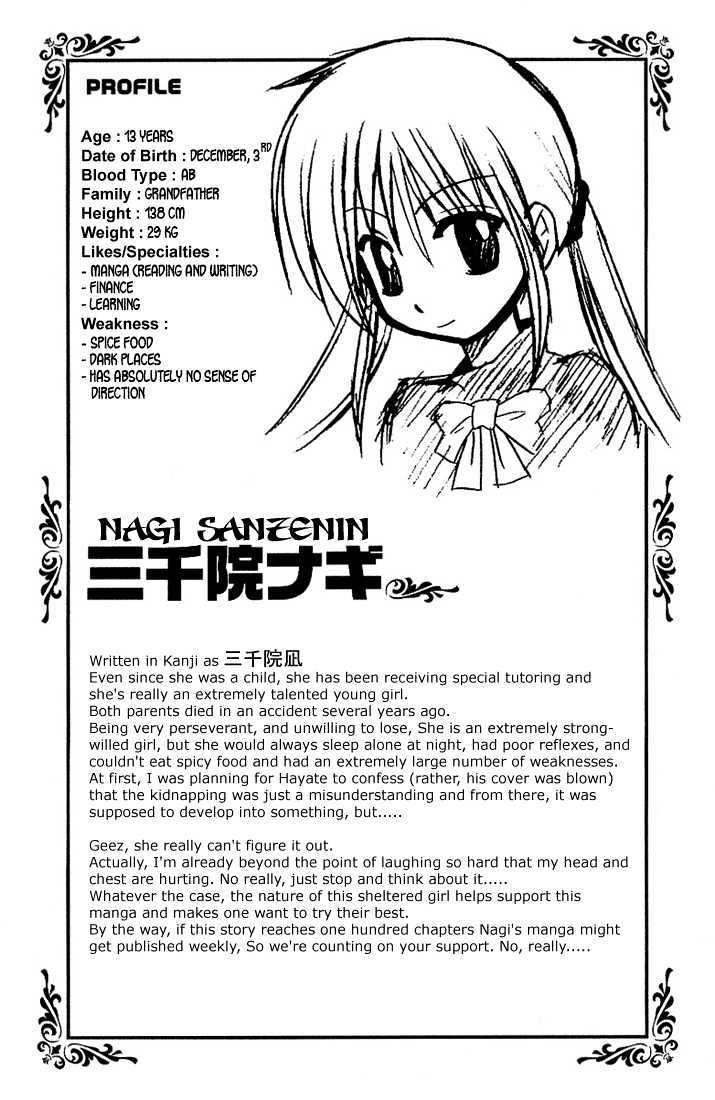 Hayate no Gotoku! Chapter 9 page 20 - Chapter 9 : In the language of flowers, the St. John's worts, in full bloom in the garden, mean revenge