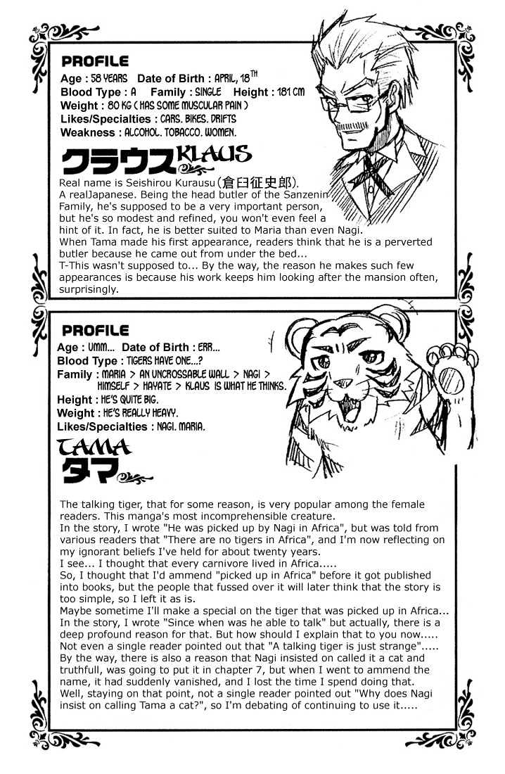 Hayate no Gotoku! Chapter 9 page 22 - Chapter 9 : In the language of flowers, the St. John's worts, in full bloom in the garden, mean revenge