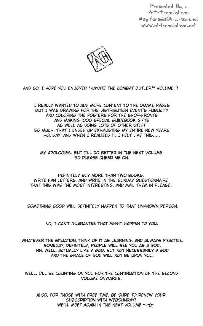 Hayate no Gotoku! Chapter 9 page 23 - Chapter 9 : In the language of flowers, the St. John's worts, in full bloom in the garden, mean revenge