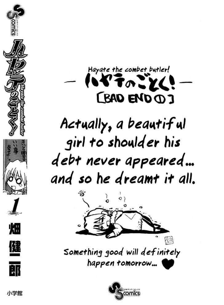 Hayate no Gotoku! Chapter 9 page 24 - Chapter 9 : In the language of flowers, the St. John's worts, in full bloom in the garden, mean revenge