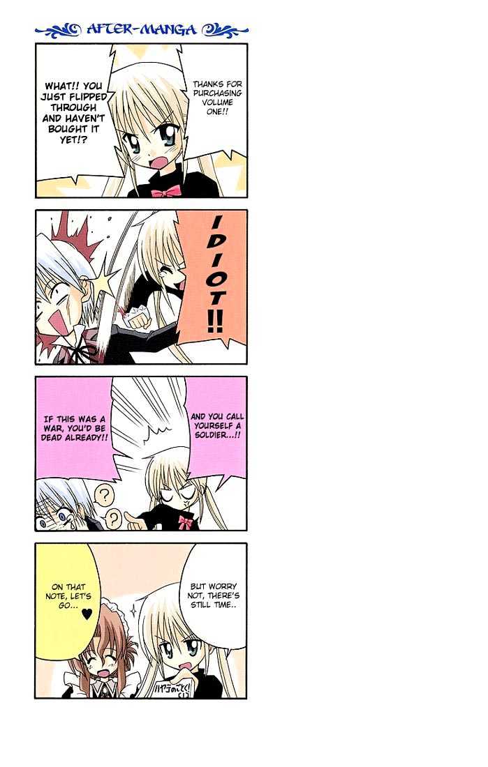 Hayate no Gotoku! Chapter 9 page 27 - Chapter 9 : In the language of flowers, the St. John's worts, in full bloom in the garden, mean revenge
