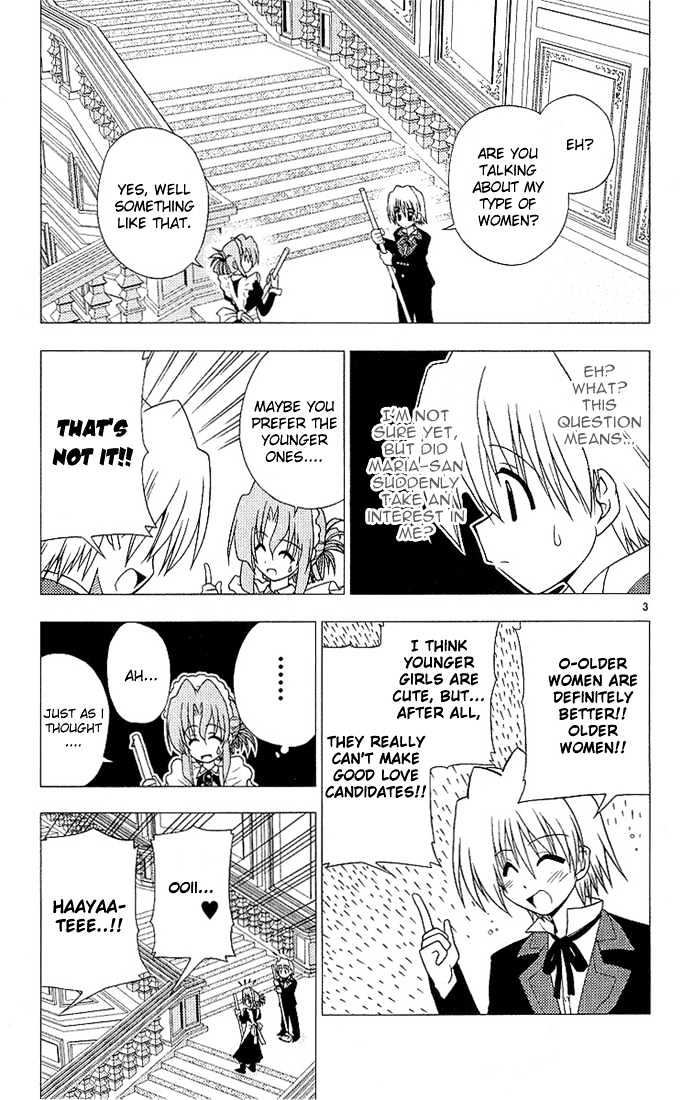 Hayate no Gotoku! Chapter 9 page 3 - Chapter 9 : In the language of flowers, the St. John's worts, in full bloom in the garden, mean revenge