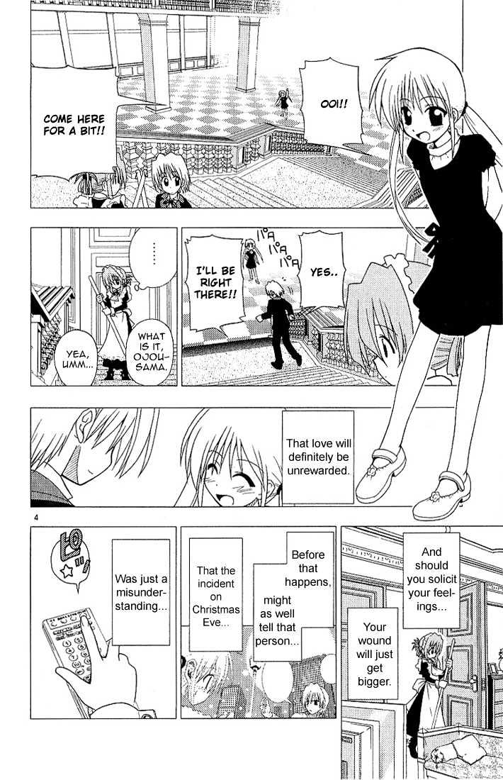Hayate no Gotoku! Chapter 9 page 4 - Chapter 9 : In the language of flowers, the St. John's worts, in full bloom in the garden, mean revenge