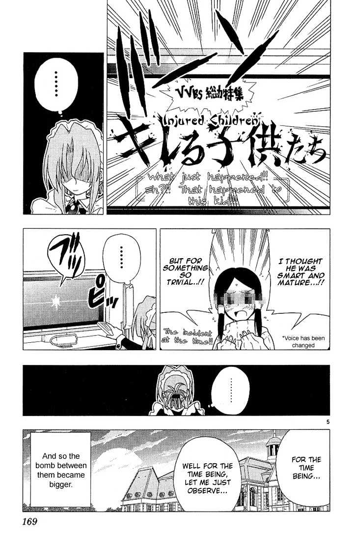 Hayate no Gotoku! Chapter 9 page 5 - Chapter 9 : In the language of flowers, the St. John's worts, in full bloom in the garden, mean revenge