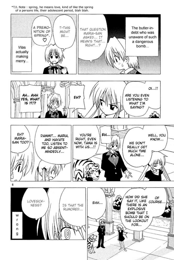 Hayate no Gotoku! Chapter 9 page 6 - Chapter 9 : In the language of flowers, the St. John's worts, in full bloom in the garden, mean revenge