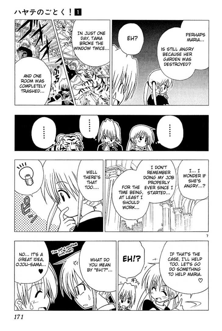 Hayate no Gotoku! Chapter 9 page 7 - Chapter 9 : In the language of flowers, the St. John's worts, in full bloom in the garden, mean revenge