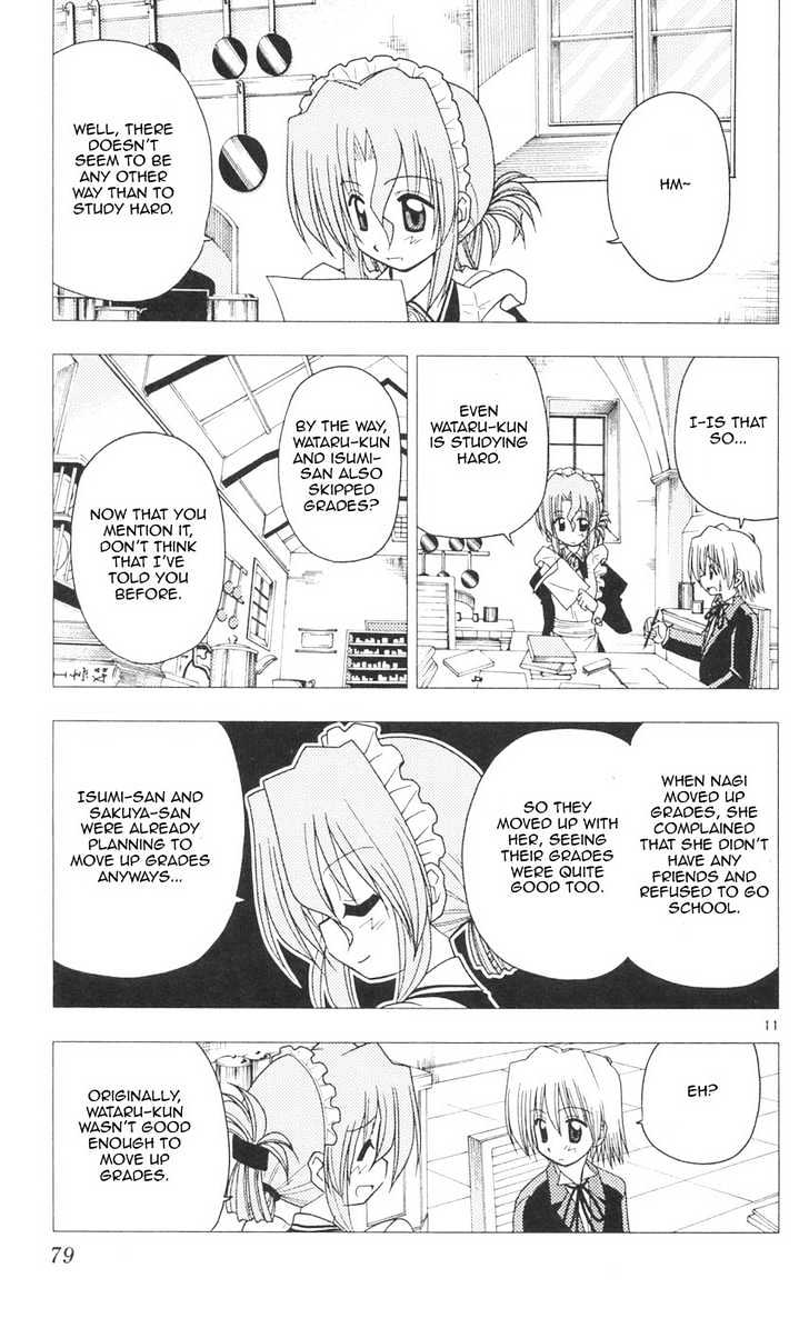 Hayate no Gotoku! Chapter 90 page 11 - Chapter 90 : The Range of Questions You Predicted Won't Be on the Test