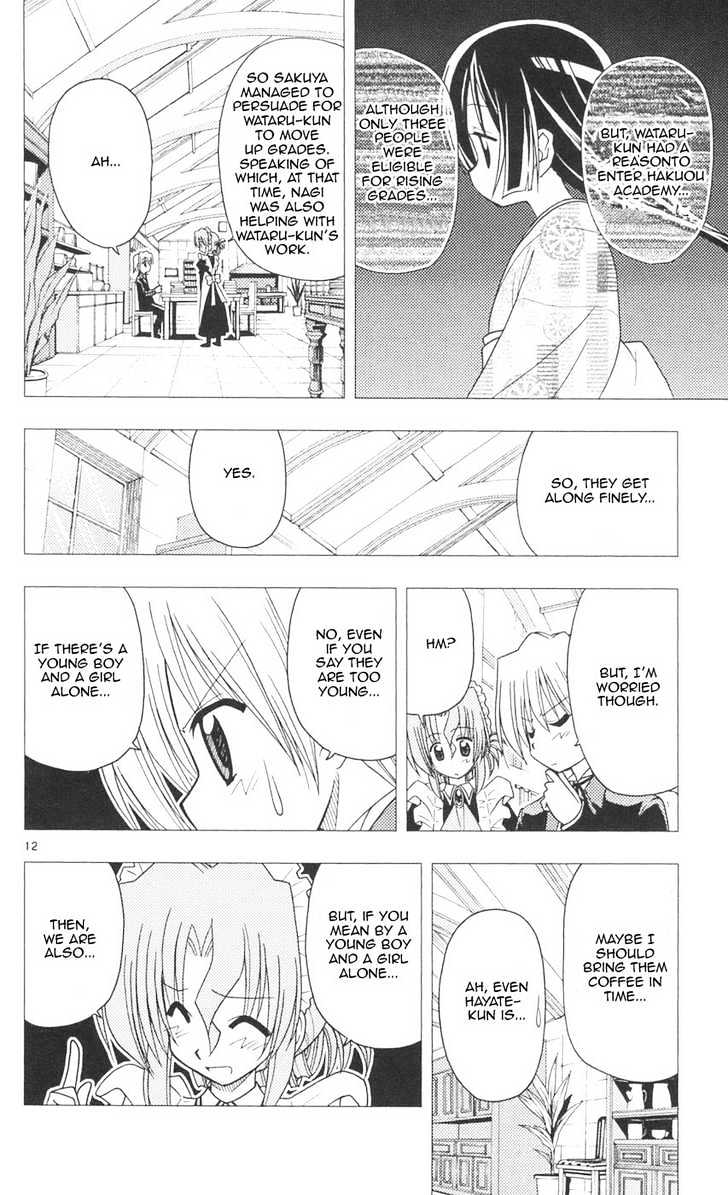 Hayate no Gotoku! Chapter 90 page 12 - Chapter 90 : The Range of Questions You Predicted Won't Be on the Test