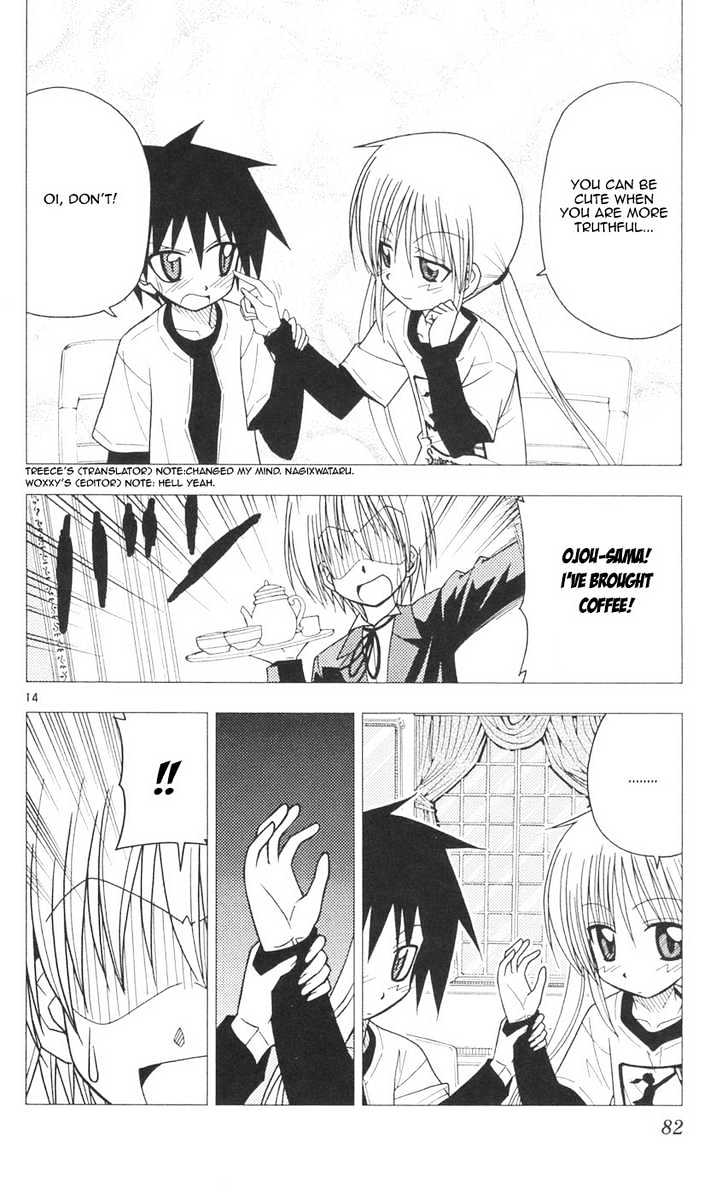 Hayate no Gotoku! Chapter 90 page 14 - Chapter 90 : The Range of Questions You Predicted Won't Be on the Test