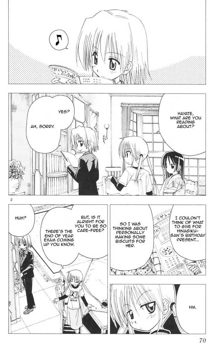 Hayate no Gotoku! Chapter 90 page 2 - Chapter 90 : The Range of Questions You Predicted Won't Be on the Test
