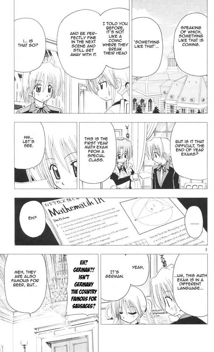 Hayate no Gotoku! Chapter 90 page 3 - Chapter 90 : The Range of Questions You Predicted Won't Be on the Test