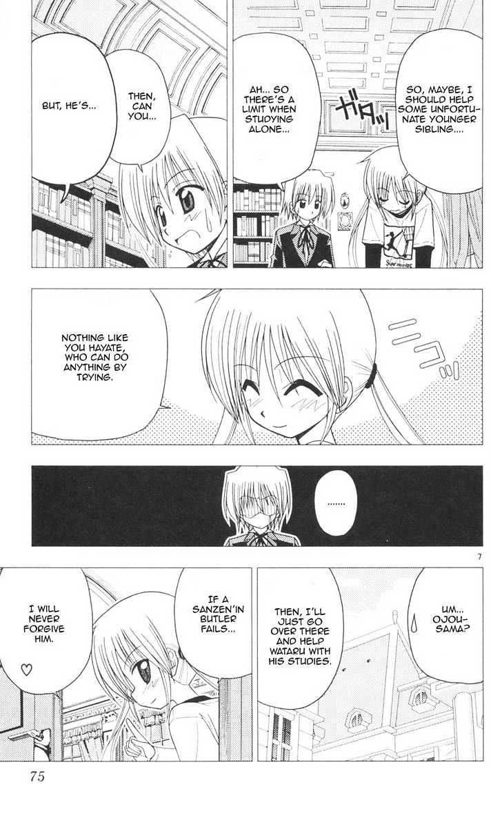 Hayate no Gotoku! Chapter 90 page 7 - Chapter 90 : The Range of Questions You Predicted Won't Be on the Test