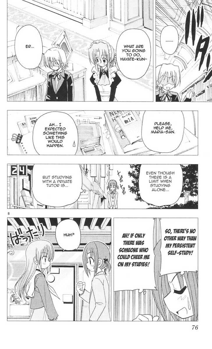 Hayate no Gotoku! Chapter 90 page 8 - Chapter 90 : The Range of Questions You Predicted Won't Be on the Test