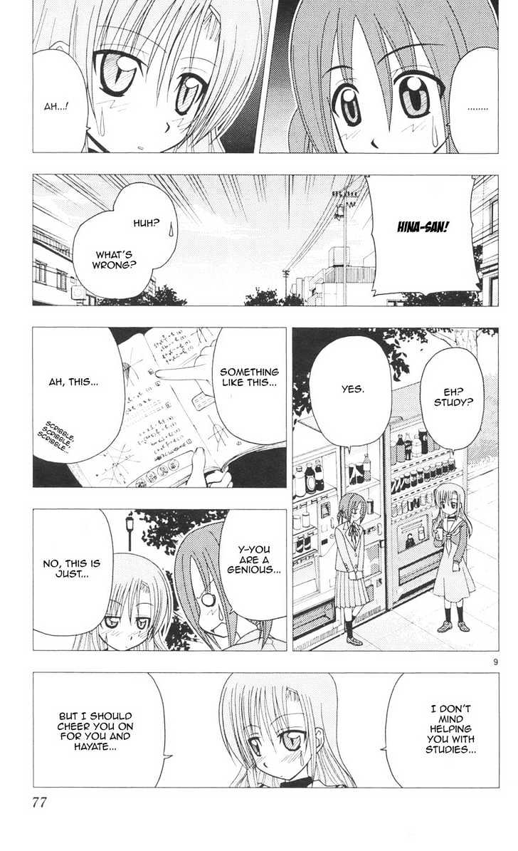 Hayate no Gotoku! Chapter 90 page 9 - Chapter 90 : The Range of Questions You Predicted Won't Be on the Test