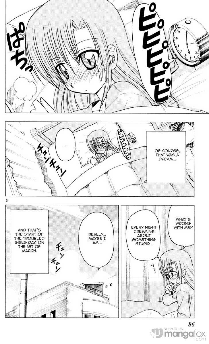 Hayate no Gotoku! Chapter 91 page 2 - Chapter 91 : Moment